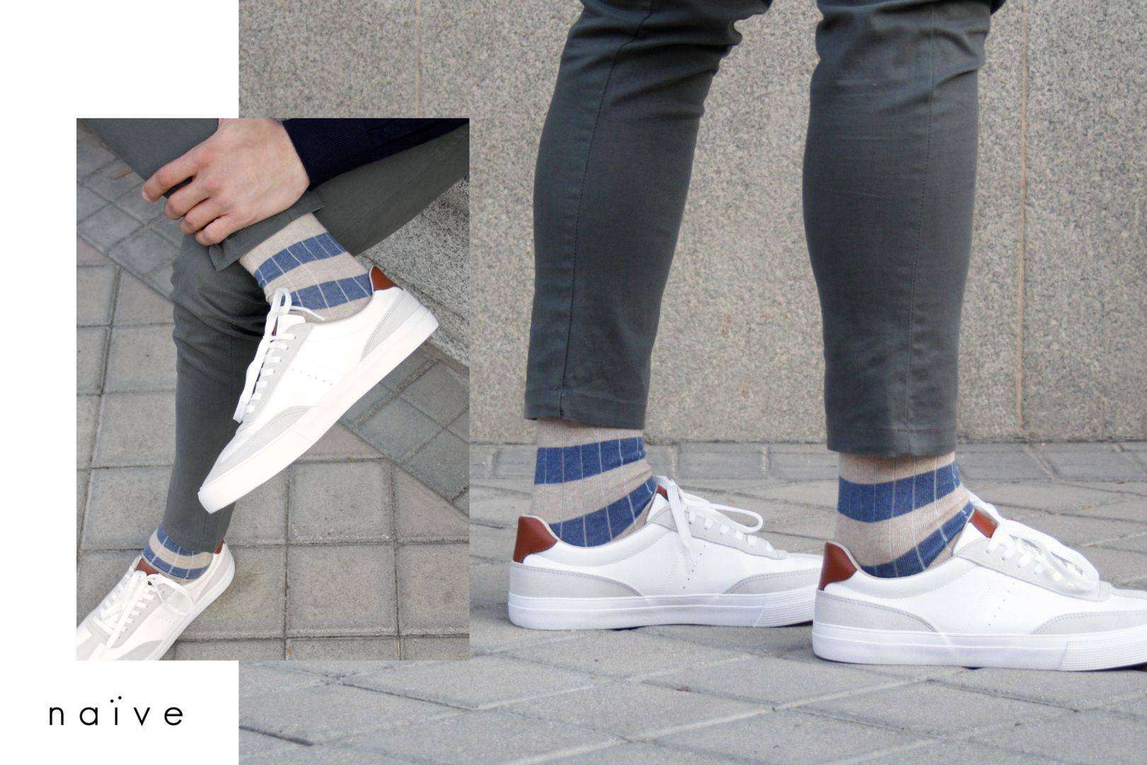 ¿Dónde encontrar calcetines originales para hombre? Naïve
