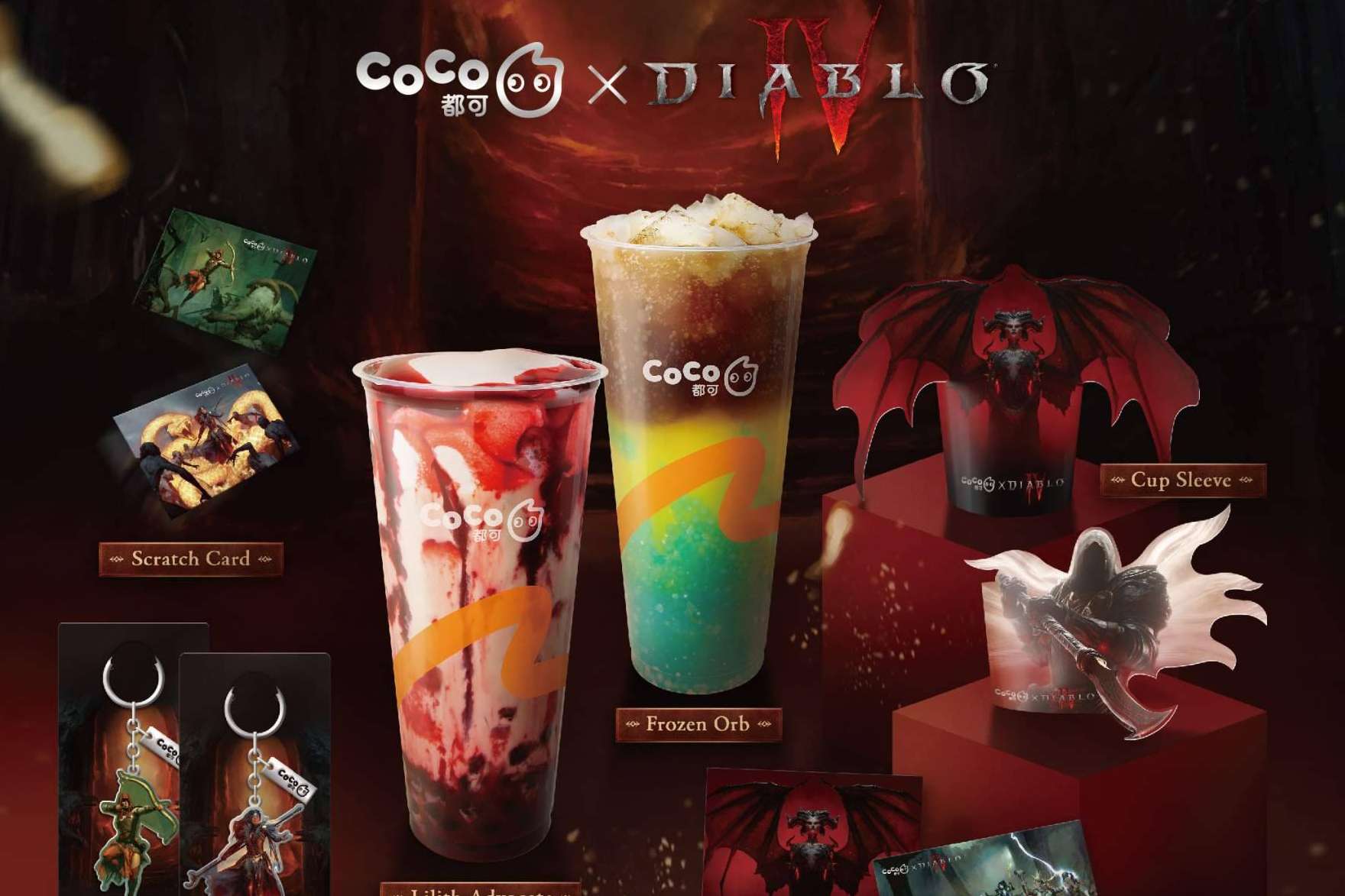 Colaboración de CoCo Fresh Tea & Juice con Diablo