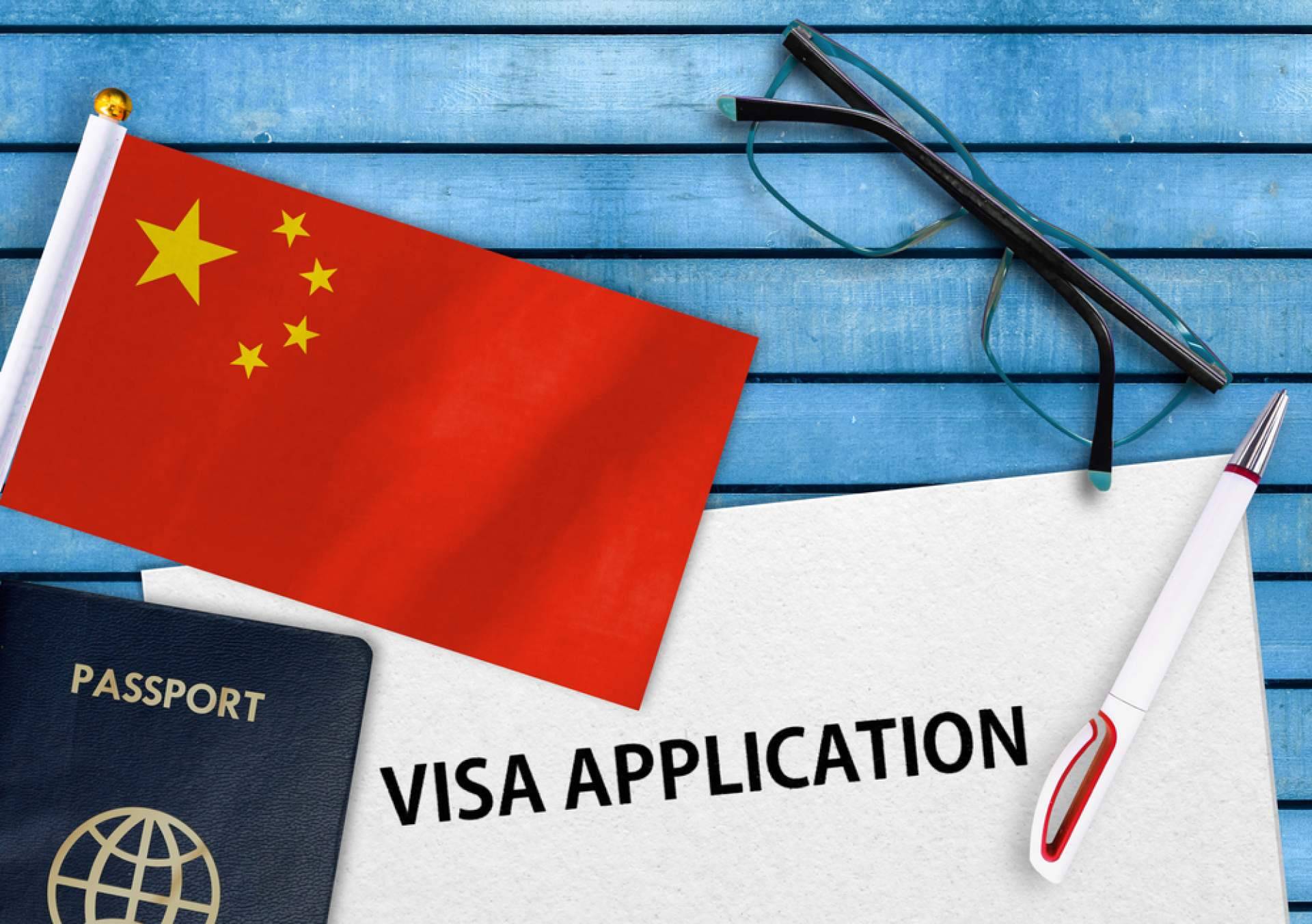 Solicitar el visado para viajar a China de manera totalmente online desde cualquier punto de España, solución eficaz para el visado a China
