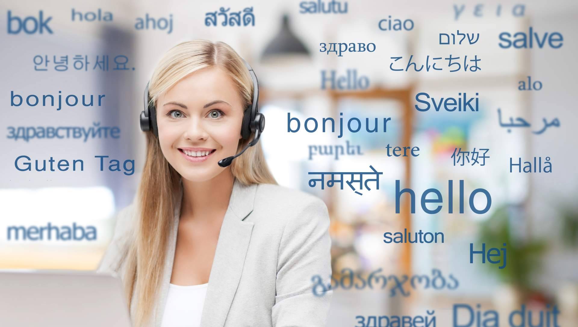 Enai E-Consulting Internacional ofrece un servicio de traductor jurado en Madrid
