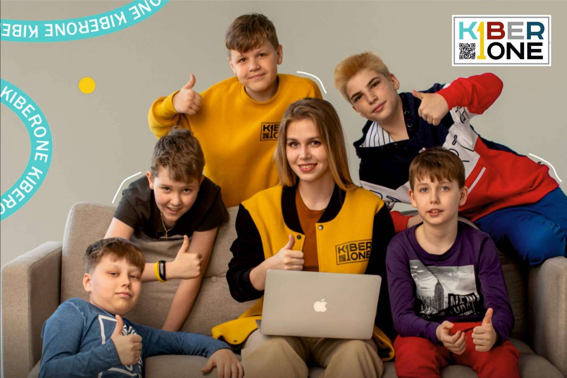 KIBERone, la primera ciberescuela para niños reconocida por la ONU y la UNESCO, ¡ahora está abierta en Barcelona!