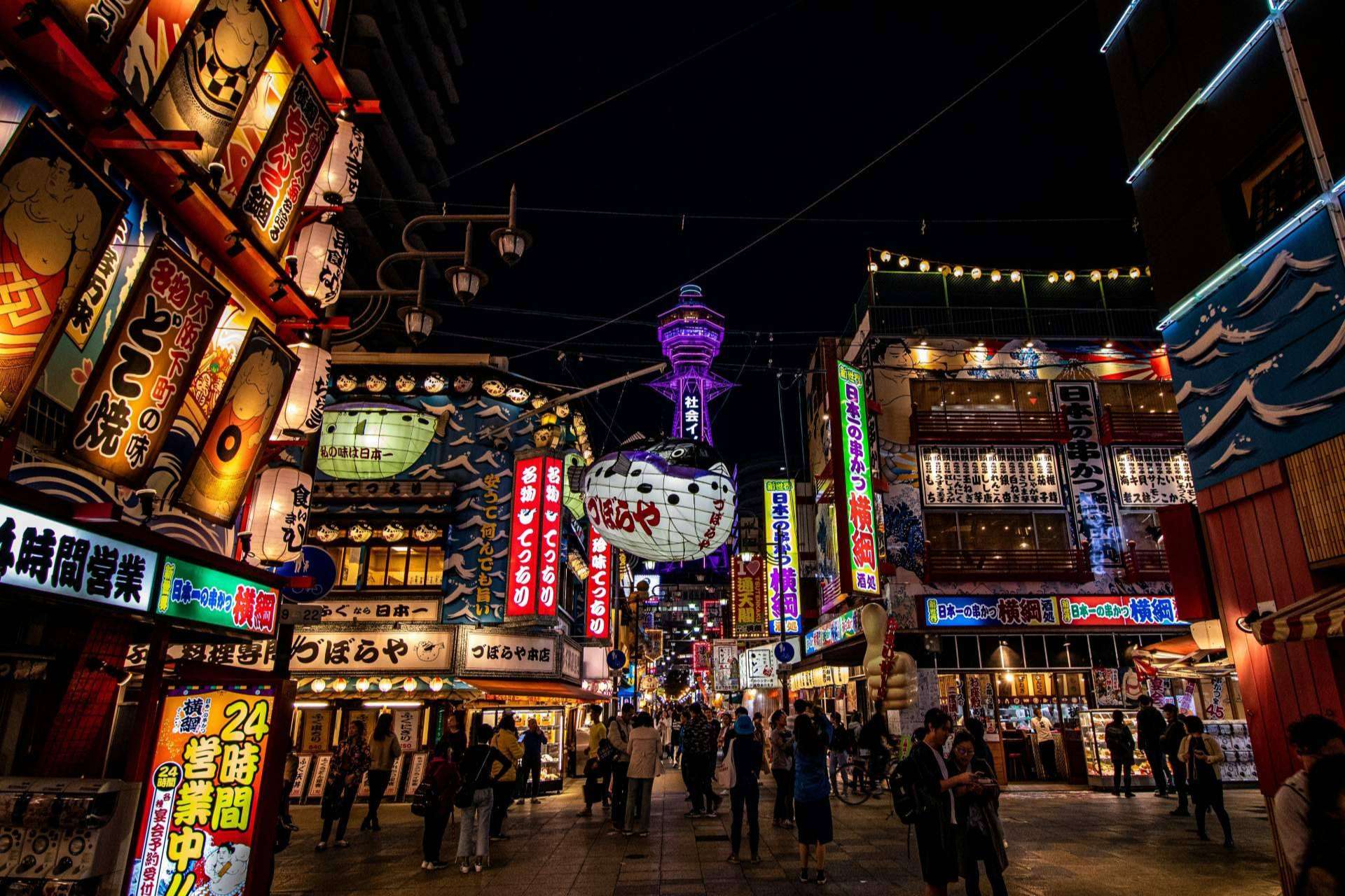 Viaxes Low Cost ofrece viajes a Asia low cost para conocer sus maravillas